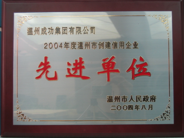 和记官网·(中国区)官方网站