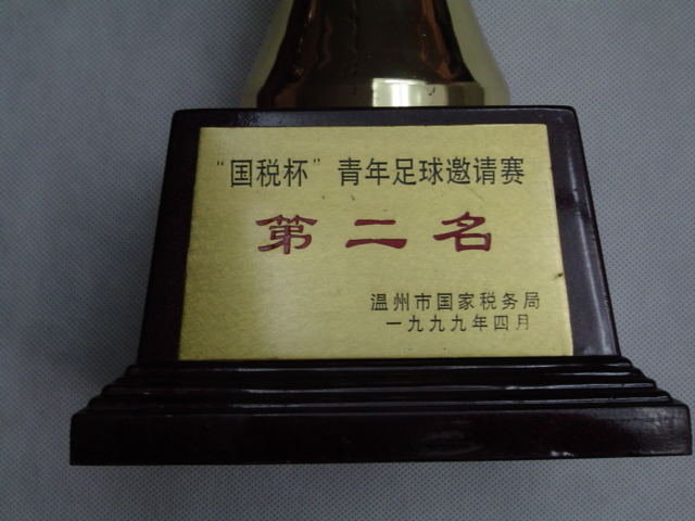 和记官网·(中国区)官方网站