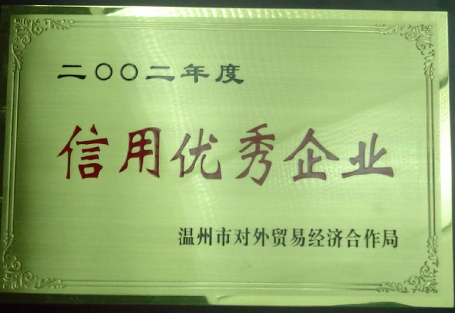 和记官网·(中国区)官方网站