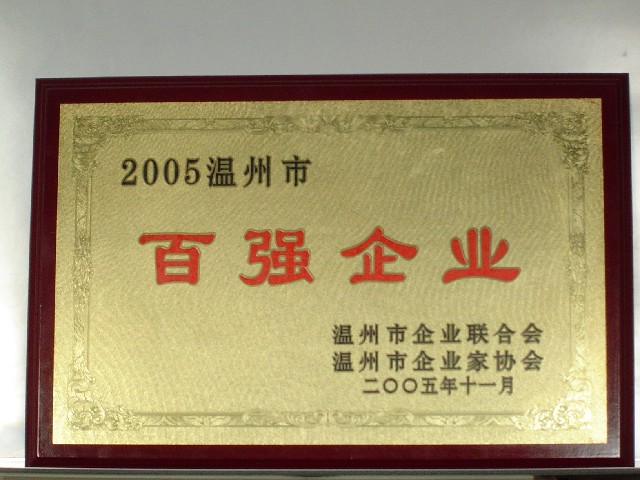 和记官网·(中国区)官方网站