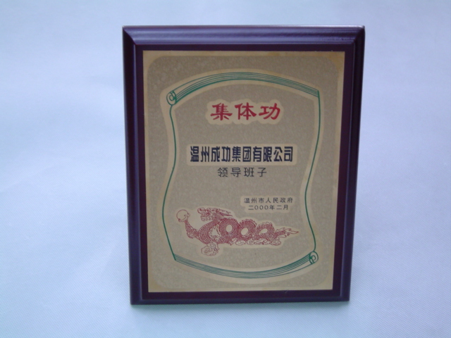 和记官网·(中国区)官方网站