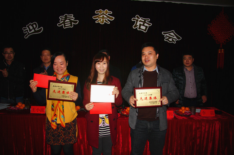 和记官网·(中国区)官方网站