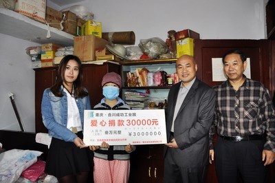 和记官网·(中国区)官方网站