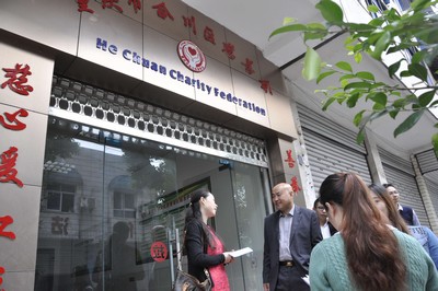 和记官网·(中国区)官方网站
