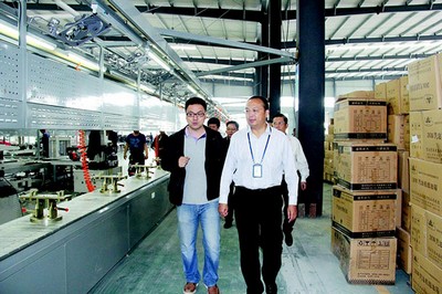 和记官网·(中国区)官方网站