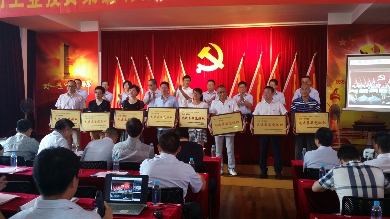 和记官网·(中国区)官方网站