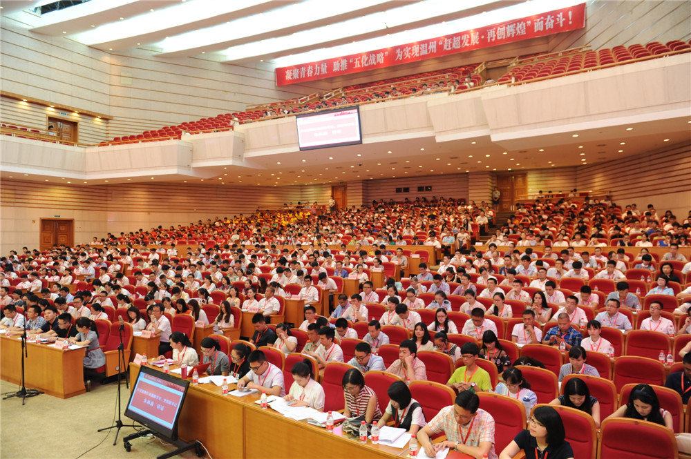 和记官网·(中国区)官方网站