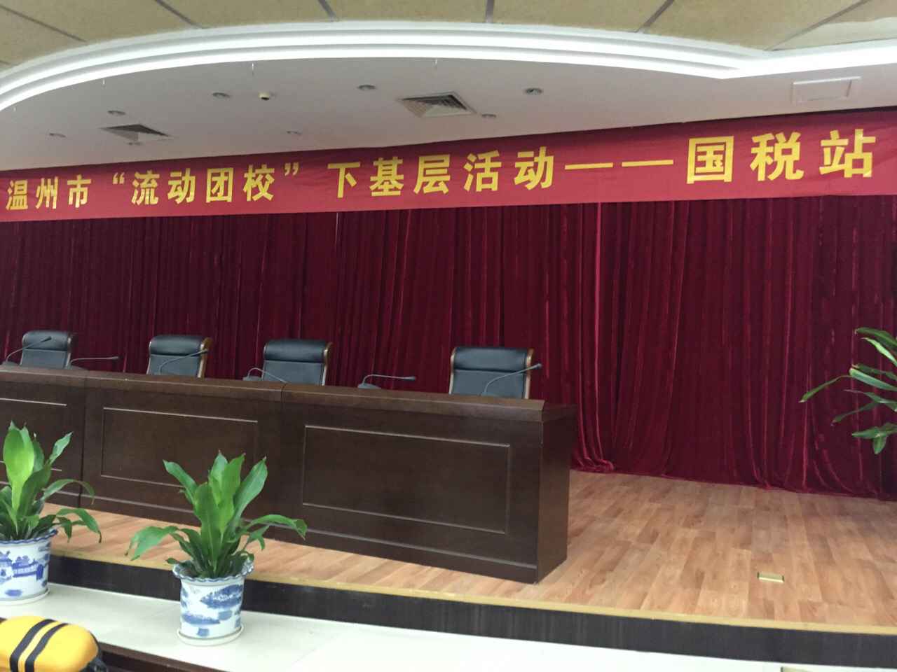 和记官网·(中国区)官方网站