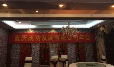 和记官网·(中国区)官方网站