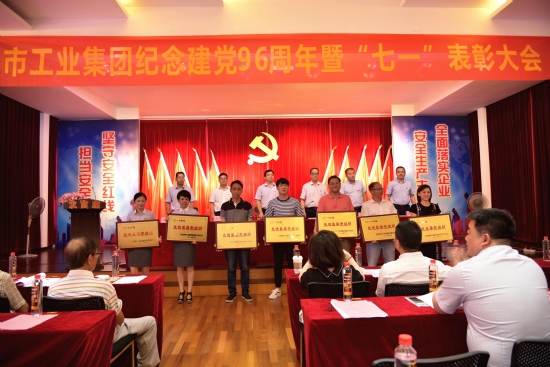 和记官网·(中国区)官方网站