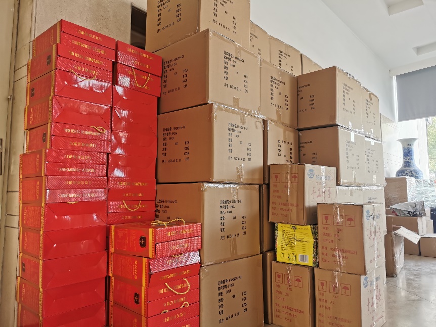 和记官网·(中国区)官方网站