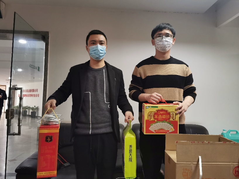 和记官网·(中国区)官方网站