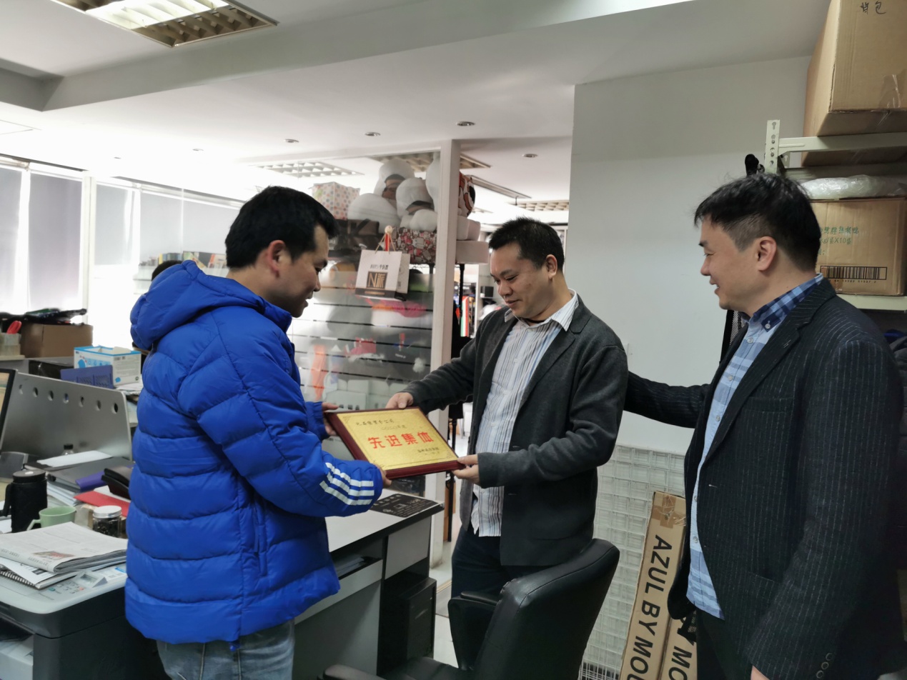 和记官网·(中国区)官方网站