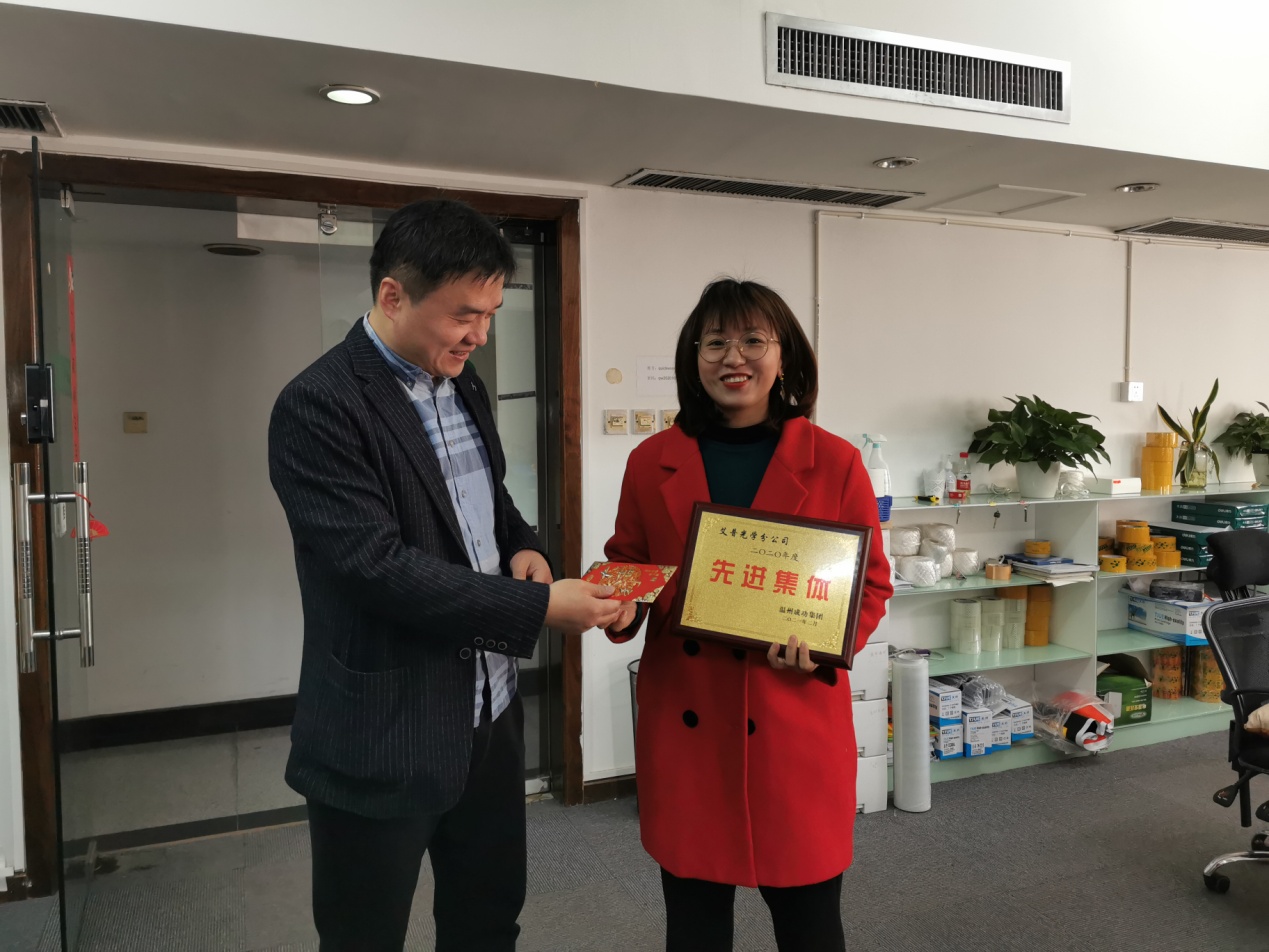 和记官网·(中国区)官方网站
