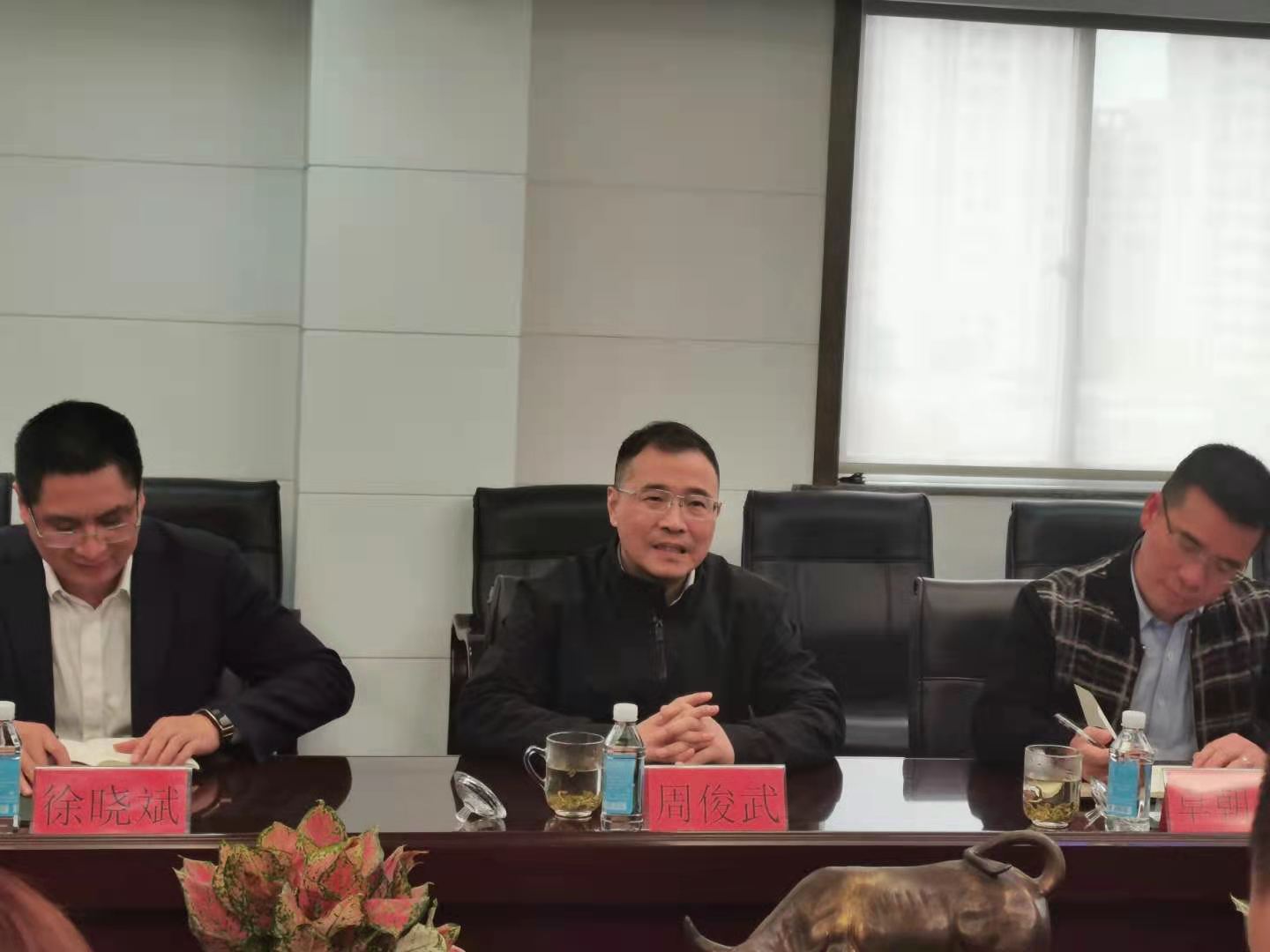 和记官网·(中国区)官方网站