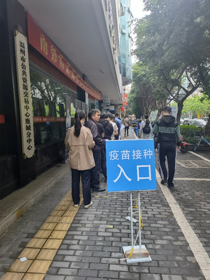 和记官网·(中国区)官方网站