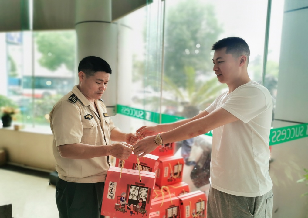 和记官网·(中国区)官方网站