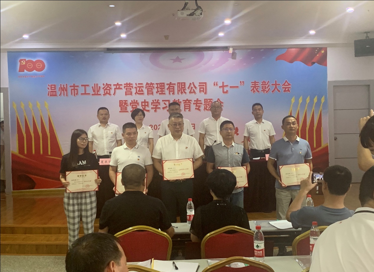 和记官网·(中国区)官方网站