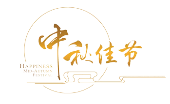 和记官网·(中国区)官方网站