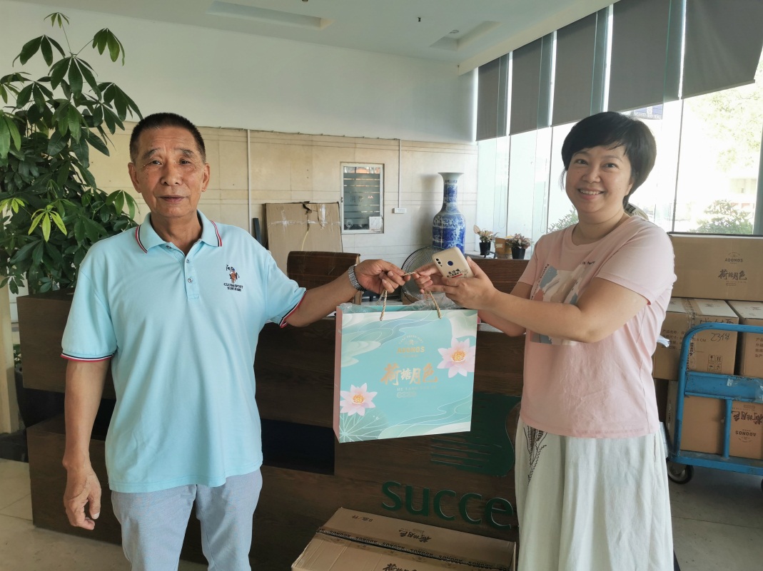 和记官网·(中国区)官方网站