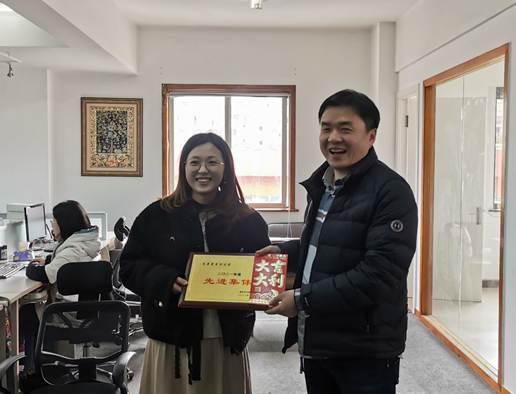 和记官网·(中国区)官方网站