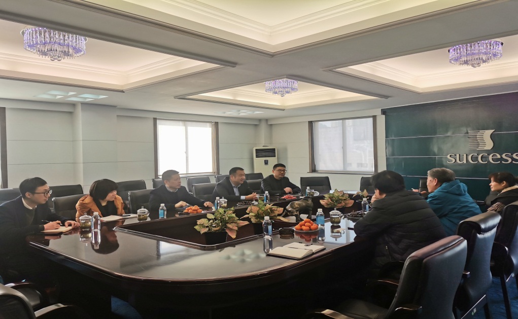 和记官网·(中国区)官方网站