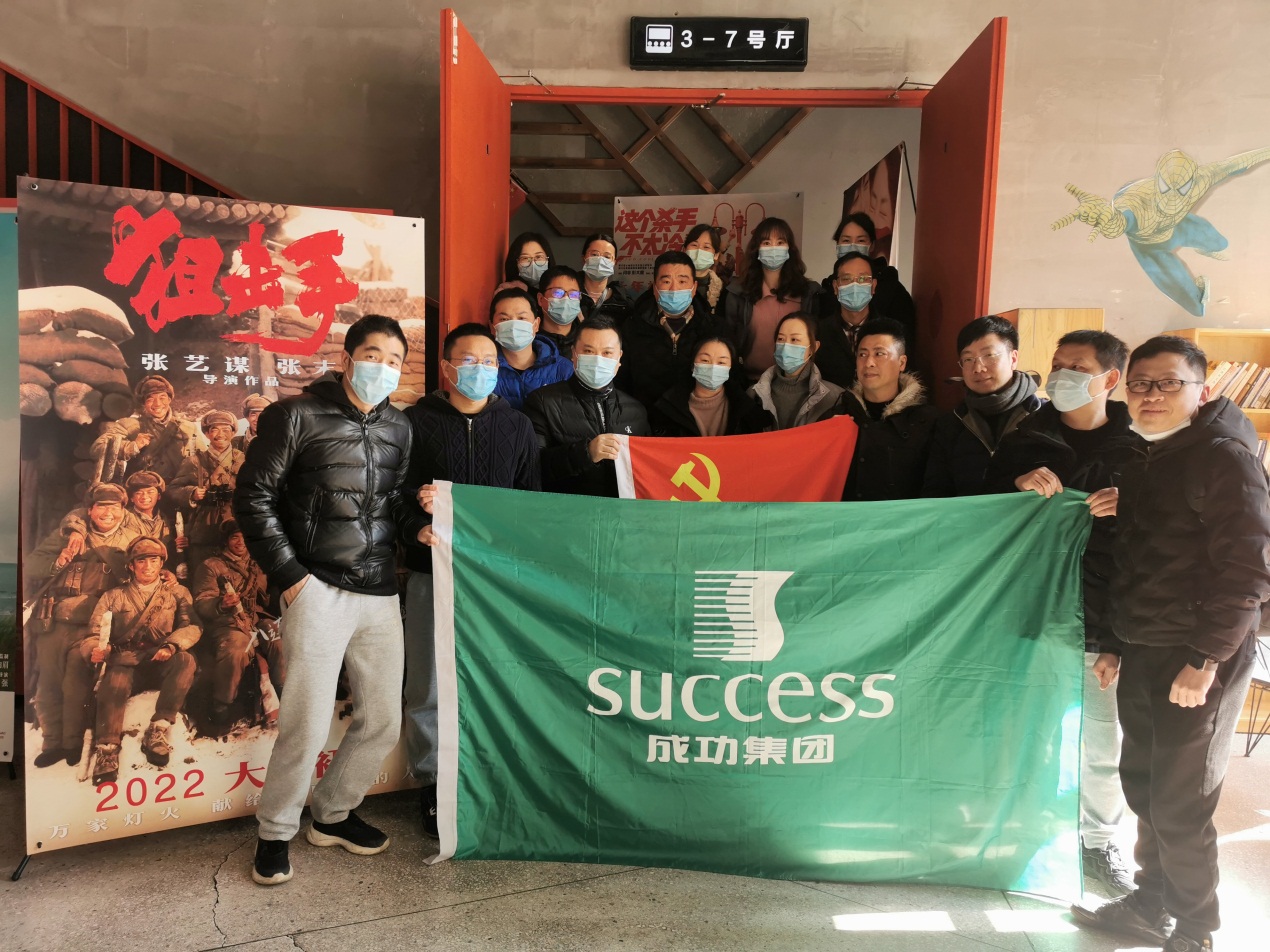 和记官网·(中国区)官方网站