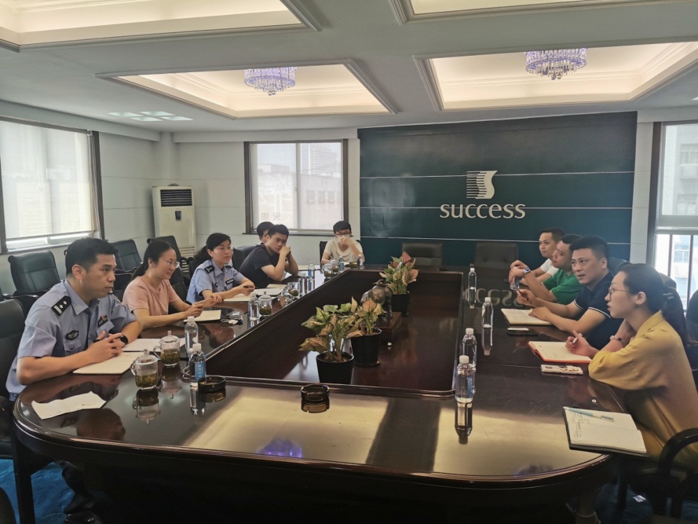 和记官网·(中国区)官方网站