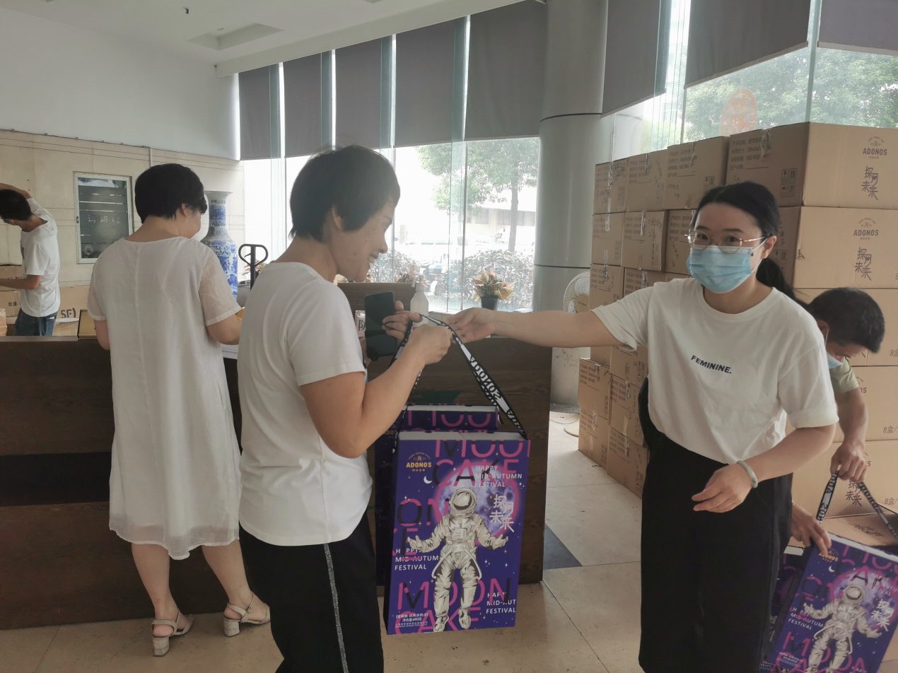 和记官网·(中国区)官方网站