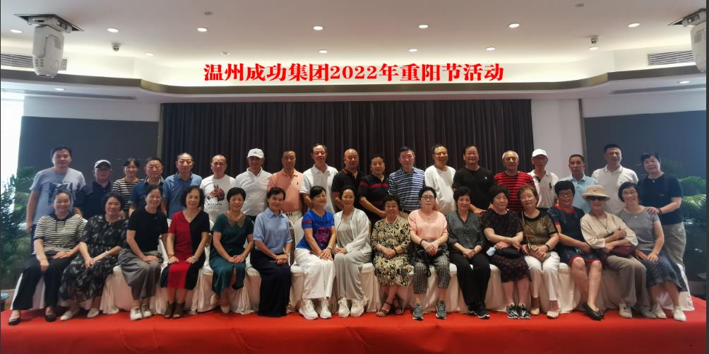 和记官网·(中国区)官方网站