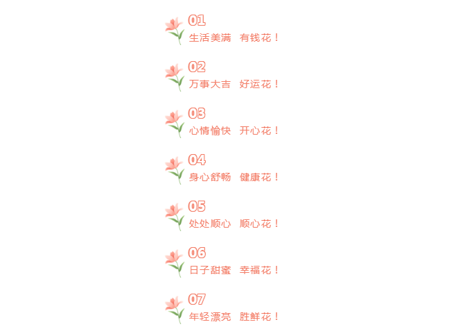 和记官网·(中国区)官方网站