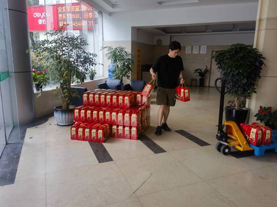 和记官网·(中国区)官方网站